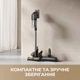 Аккумуляторный пылесос Dreame R20 Ultra AquaCycle (VRV57F) - изображение 9