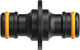 Zestaw z wężem ogrodowym Fiskars Premium 9 mm (3/8") 15 m Q4 (1027101) - obraz 4