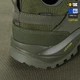 Кросівки M-Tac Combat Pro Line Ranger Green 38 30406023-38 - зображення 11