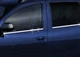 Молдинг стекла (4 шт, нерж) для Nissan Terrano 2014- гг - изображение 5