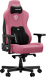 Fotel gamingowy Anda Seat Kaiser 3E XL Pink Fabric (AD23YC-XL-09-P-CF-P01) - obraz 2