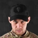 Бейсболка Каратель Punisher Black One Size - зображення 3