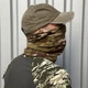Флісовий Баф Intruder з вишивкою Тризуб України / Шарф-труба мультикам 23х25см - зображення 5