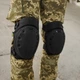Наколенники Kiborg Cordura с системой быстрого сброса черный - изображение 2