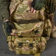 Рюкзак Silver Knight 55 л з 3 підсумками Cordura 1000D мультикам розмір 50х32,5х34 см - зображення 8