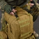 Рюкзак Silver Knight 55 л с 3 подсумками Cordura 1000D койот размер 50х32,5х34 см - изображение 7