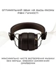 Беспроводные наушники Marshall Headphones Major V Коричневый - изображение 15