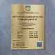 Фасадна Вивіска для організацій Алюміній - изображение 4