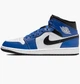 Кроссовки мужские Jordan 1 Mid 41 Синій DQ8426-402 - изображение 1