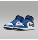 Кроссовки мужские Jordan 1 Mid 41 Синій DQ8426-402 - изображение 7