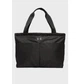 Сумка на плече Under Armour Studio Lite Tote OSFM Чорний 1388920-001 - зображення 4