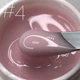 Saga professional Гель для нарощування Builder Gel Veil №04 Rose Pink, 15 мл - зображення 1
