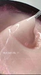 Saga professional Гель для нарощування Builder Gel Veil №17, 15 мл - зображення 1