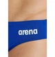 Плавки мужские Arena Team Swim Briefs Solid 80 CM Блакитний 004773-720 - изображение 4
