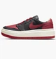 Кроссовки женские Jordan 1 Elevate Low Se 42.5 Комбинированный DQ1823-006 - изображение 1