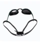 Очки для плавания Arena Cobra Ultra Swipe ONE SIZE Зелений 003929-565 - изображение 5