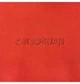 Кофта мужская Jordan Wordmark Long-Sleeve L Червоний FJ0702-622 - изображение 4