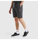 Шорты мужские Ellesse Noli Fleece Short M Комбинированный SHS01894-106 - изображение 2