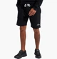 Шорты мужские Ellesse Trio Short 2XL Комбінований SEP16392-011 - изображение 1
