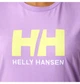 Футболка женская Helly Hansen W Hh Logo T-Shirt S Фіолетовий 34112-699 - изображение 5