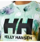 Кофта женские Helly Hansen W Hh Logo Crew Sweat Esra S Зелений 34261-406 - изображение 5