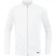 Олимпийка (мастерка) Pro Casual JAKO 9845 S Белый (4059562207095) - изображение 1