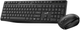 Zestaw bezprzewodowy Genius KM-8206S 2.4 GHz Copilot Black (31340017409) - obraz 1