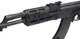 Цевье Leapers UTG PRO Super Slim для АК. M-LOK - изображение 5