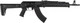 Цевье Magpul Zhukov Hand Guard для АК. BLK - изображение 4