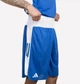 Боксерская форма Adidas BX-2 | синяя| Adidas ADIBX2TT1/ADIBX2SH XL - изображение 2