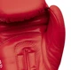Боксерские перчатки с лицензией IBA | красные | ADIDAS ADIIBAG1C 10 OZ - изображение 4