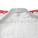Комплект кимоно Adidas Fighter Slim Fit (2 куртки и 1 штаны) | белый | Adidas K220DNAKIT размер 185 - изображение 8