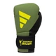 Боксерские перчатки ADIDAS X ANDERSON SILVA 50 | зеленый/черно/желтый | ADIDAS ADIAS50TG 10 OZ - изображение 1