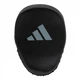 Лапы скоростные Adidas Speed Coach Mitts | черно/серая | ADISBAC014 24*19*4 см - изображение 8