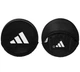 Лапы круглые Pro Disk Punch Mitt | черно/белый | ADIDAS ADISDP01 ADISDP01 черно/белый STD - изображение 1