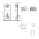 Комплект для ванной комнаты: подвесной унитаз Crow Ultra Quiet + комплект инсталляции (QT05335172W48205) - изображение 2