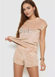 Женская велюровая пижама FS Juicy Футболка + Шорты L Beige (7611) - изображение 1
