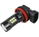 Светодиодная лампа H11 LED H8 с линзой 21 SMD 3,5 Вт - изображение 1