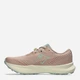 Женские кроссовки для бега ASICS Fuji Lite 6 1012B865-700 38 (7US/5UK) 24 см Pale Apricot/Lichen Rock (4570158930215) - изображение 4