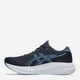 Мужские кроссовки для бега ASICS Gel-Excite 11 1011C080-402 41.5 (8US/7UK) 26 см Midnight/Winter Sea (4570158892384) - изображение 4