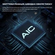 Активные защитные наушники (беруши) M20T Pro (FG) с Bluetooth - NRR30 - изображение 6
