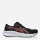 Женские кроссовки для бега ASICS Patriot 14 1012B836-001 39 (7.5US/5.5UK) 24.5 см Black/Dark Pink Clay (4570158927475) - изображение 1