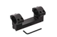 Крепление для оптического прицела Gamo 1" High Rail TS-250 - изображение 3