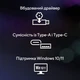 Wi-Fi адаптер ASUS ROG USB-BE92 WiFi6 / AX6500 / USB Type-C - изображение 5