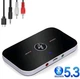 Bluetooth адаптер VIKEFON В6 аудіоприймач з AUX входом/виходом та RCA кабелем - зображення 1