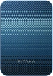 УМБ Pitaka Aramid Fiber Magnetic Power Bank Qi2 5000mAh Moonrise (PBQ2403) - изображение 1