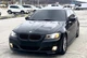 Накладки на зеркала M-Style для BMW 3 серии E-90/91/92/93 (2008-2011) - 2 шт. - изображение 2