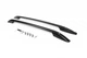 Рейлинги Skyport Black для Volkswagen Tiguan 2007-2016 гг - изображение 1