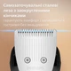 Триммер для бороды PHILIPS BT5780/15 серии 5000 - изображение 3