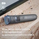 Триммер для бороды PHILIPS BT3617/15 серии 3000 - изображение 7